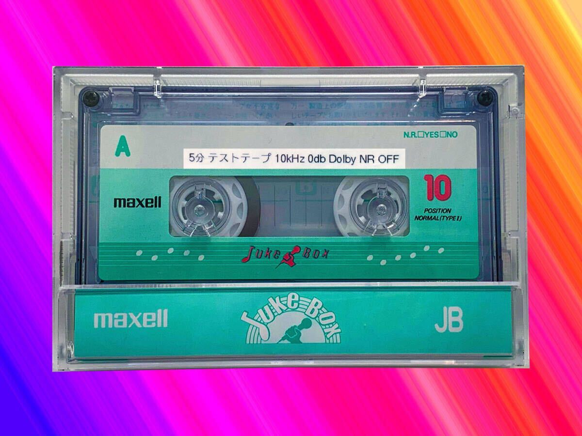 Yahoo!オークション -「(test テスト) (tape テープ