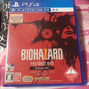 【PS4】 バイオハザード7 レジデント イービル グロテスクVer.