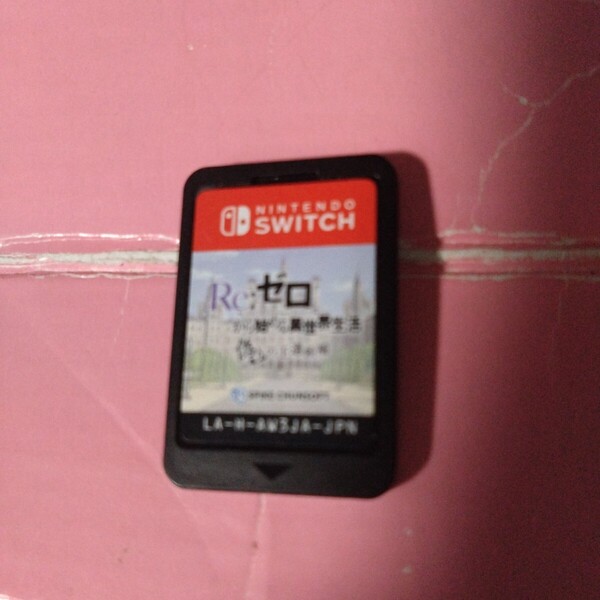 ソフトのみ Switch reゼロから始める異世界生活 偽りの王選候補