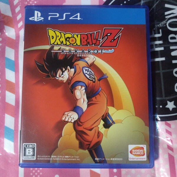 【PS4】 ドラゴンボールZ KAKAROT