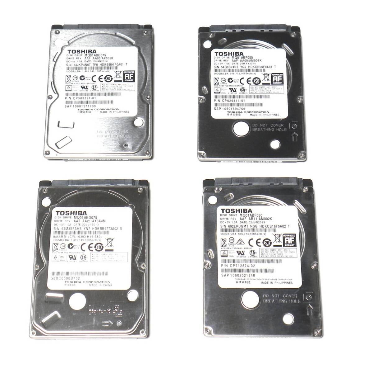 中古】メーカー おまかせ 750GB HDD ハードディスク 2.5inch 2.5