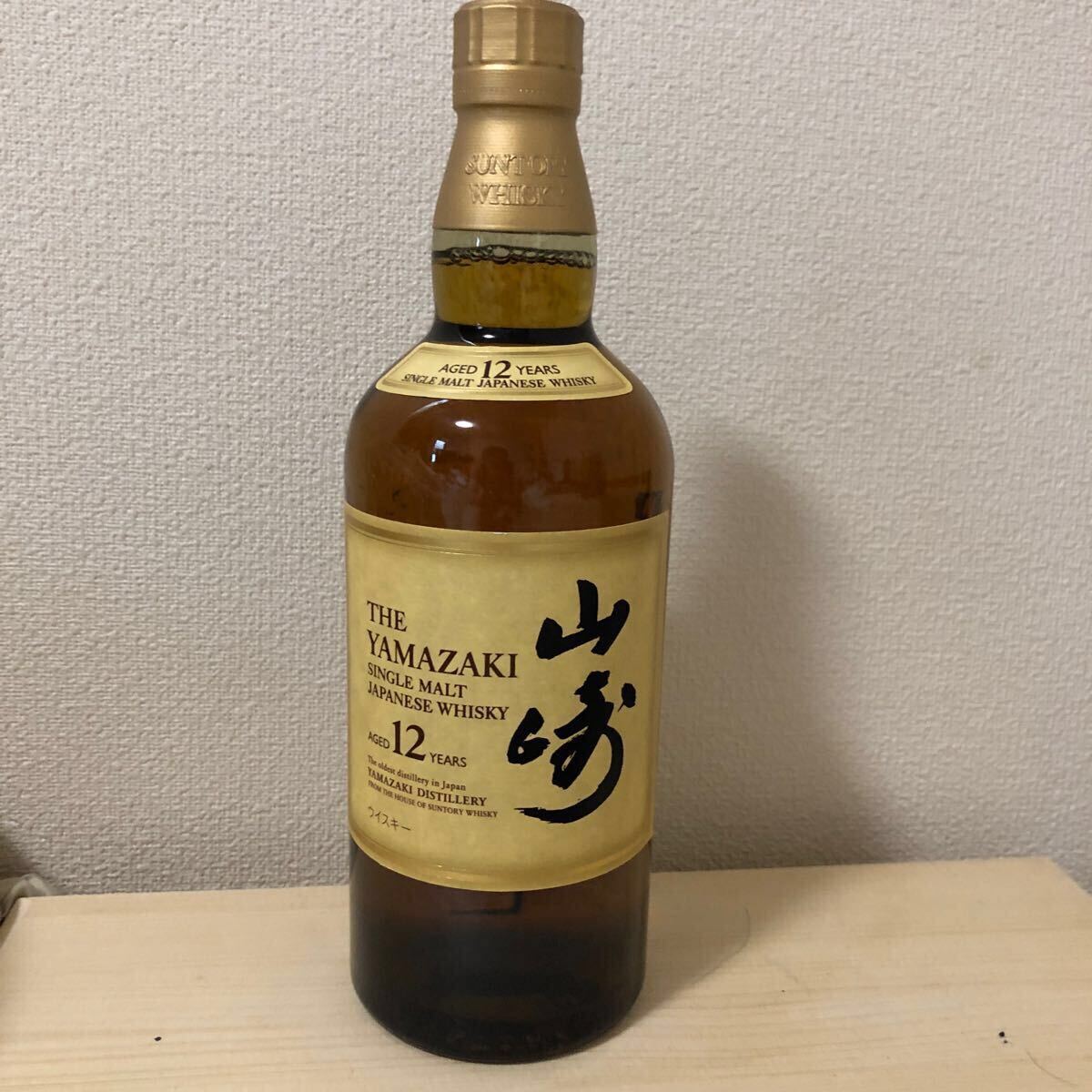 新品/未開封】山崎 シングルモルト ウイスキー 700ml