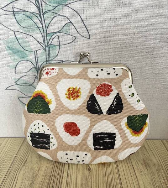 がま口 ポーチ/ 財布 / 小物入れ / ハンドメイド /おにぎり・ベージュ・8