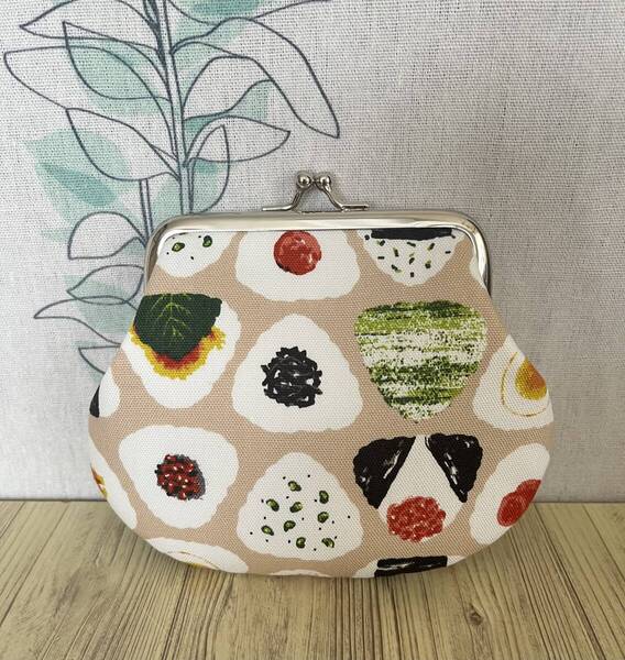 がま口 ポーチ/ 財布 / 小物入れ / ハンドメイド /おにぎり・ベージュ・9