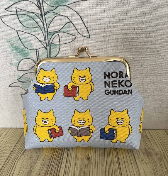 がま口 / ポーチ / 財布 / 小物入れ / ハンドメイド☆ノラネコぐんだん・ブルーグレー79