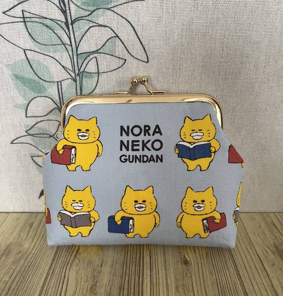 がま口 / ポーチ / 財布 / 小物入れ / ハンドメイド☆ノラネコぐんだん・ブルーグレー77