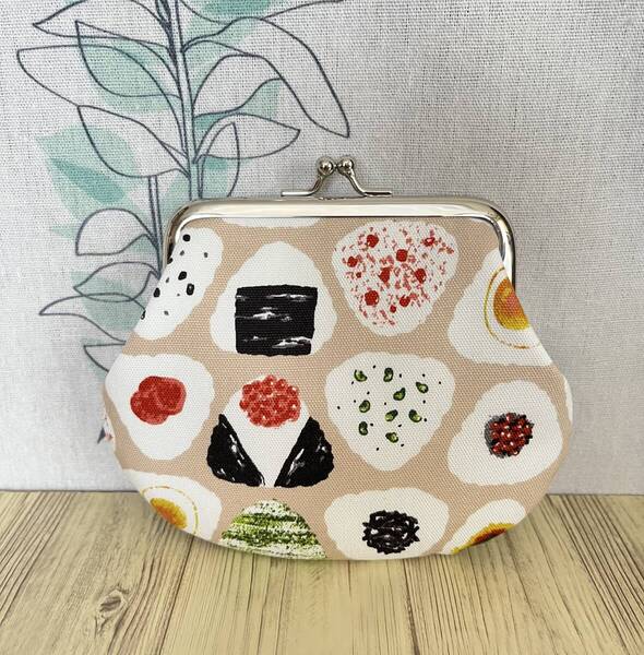 がま口 ポーチ/ 財布 / 小物入れ / ハンドメイド /おにぎり・ベージュ・10