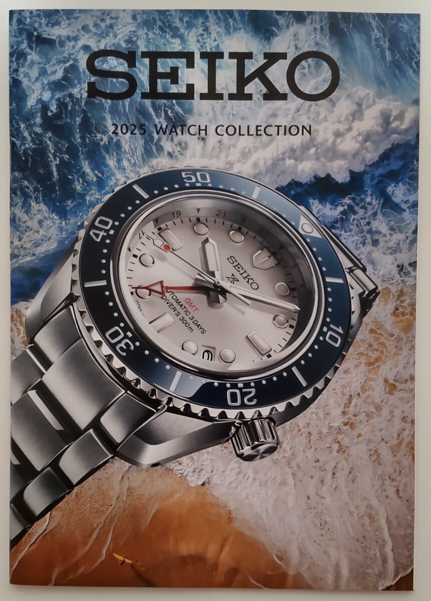 2025年最新】Yahoo!オークション -(セイコー seiko) カタログの