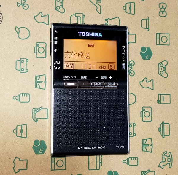 TY-SPR5 TOSHIBA 美品 受信確認済 完動品 AM FM ワイドFM 東芝 ポケットラジオ 通勤 散歩 競馬 野球 防災 入院 名刺サイズ 出張 150702722
