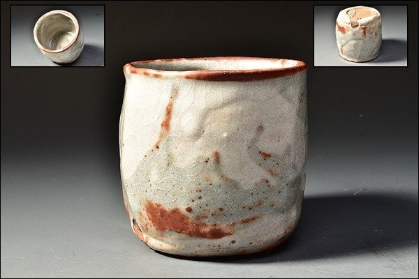 2025年最新】Yahoo!オークション -江川勝子(陶芸)の中古品・新品