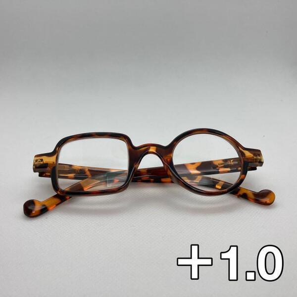 おしゃれ レトロ 老眼鏡 1.0 丸型 スクエア型 ラウンド型 男女兼用 豹柄 シニアグラス リーディンググラス 軽量 薄型 携帯用 持ち運び
