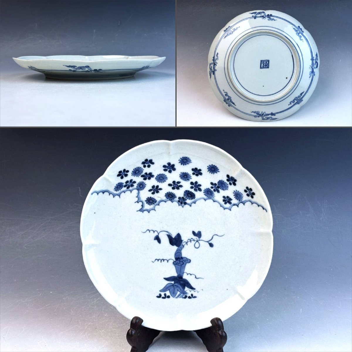 2025年最新】Yahoo!オークション -あさがお(陶芸)の中古品・新品