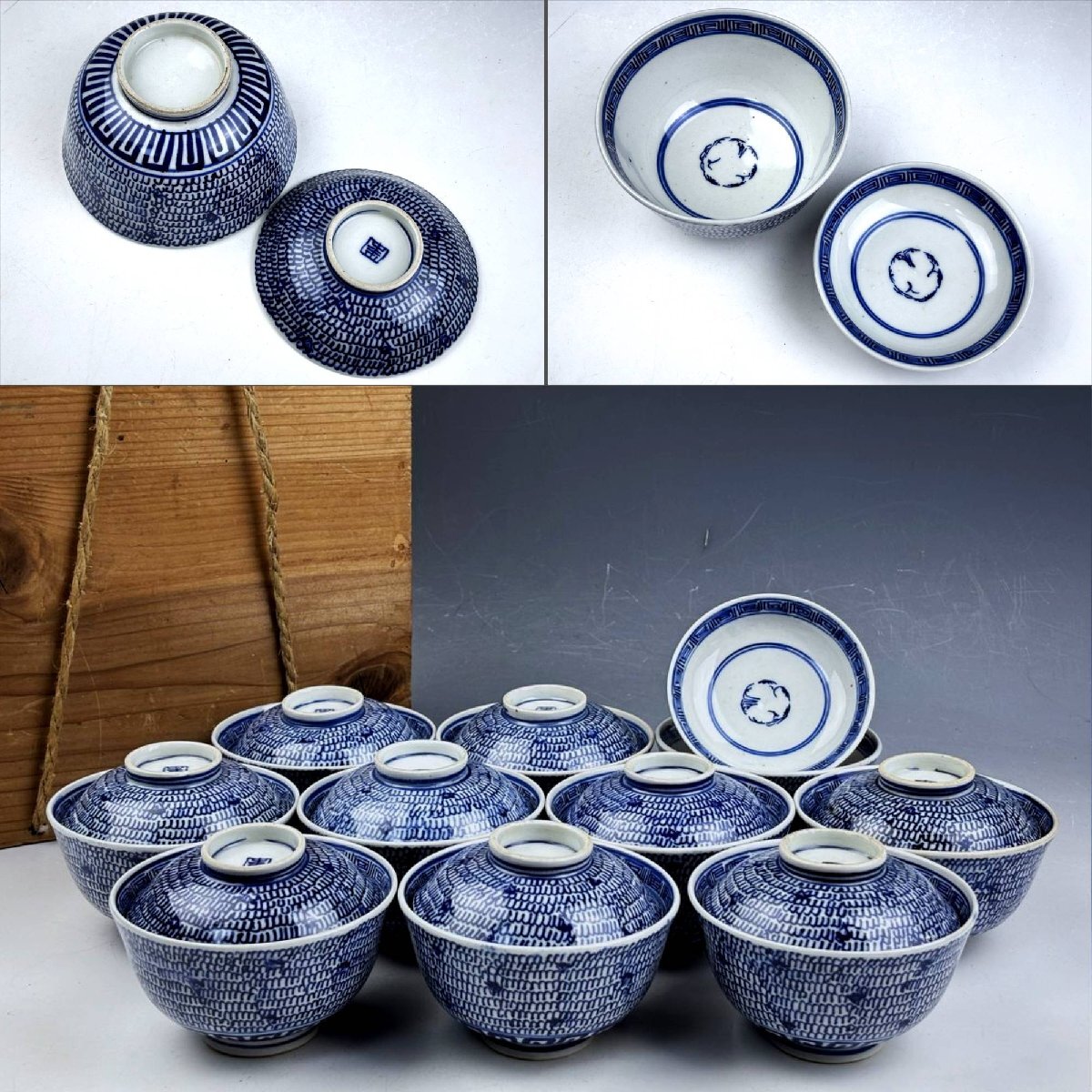 2025年最新】Yahoo!オークション -古伊万里 蓋茶碗の中古品