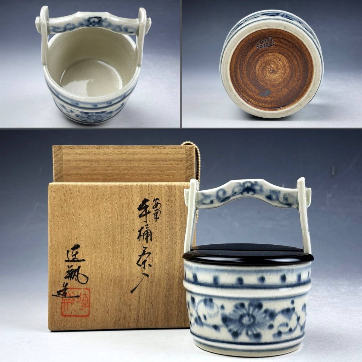 茶道具アンティーク安南染付 茶入 明骨董品 Yahoo!オークション -「安南 染付」の落札相場・落札価格