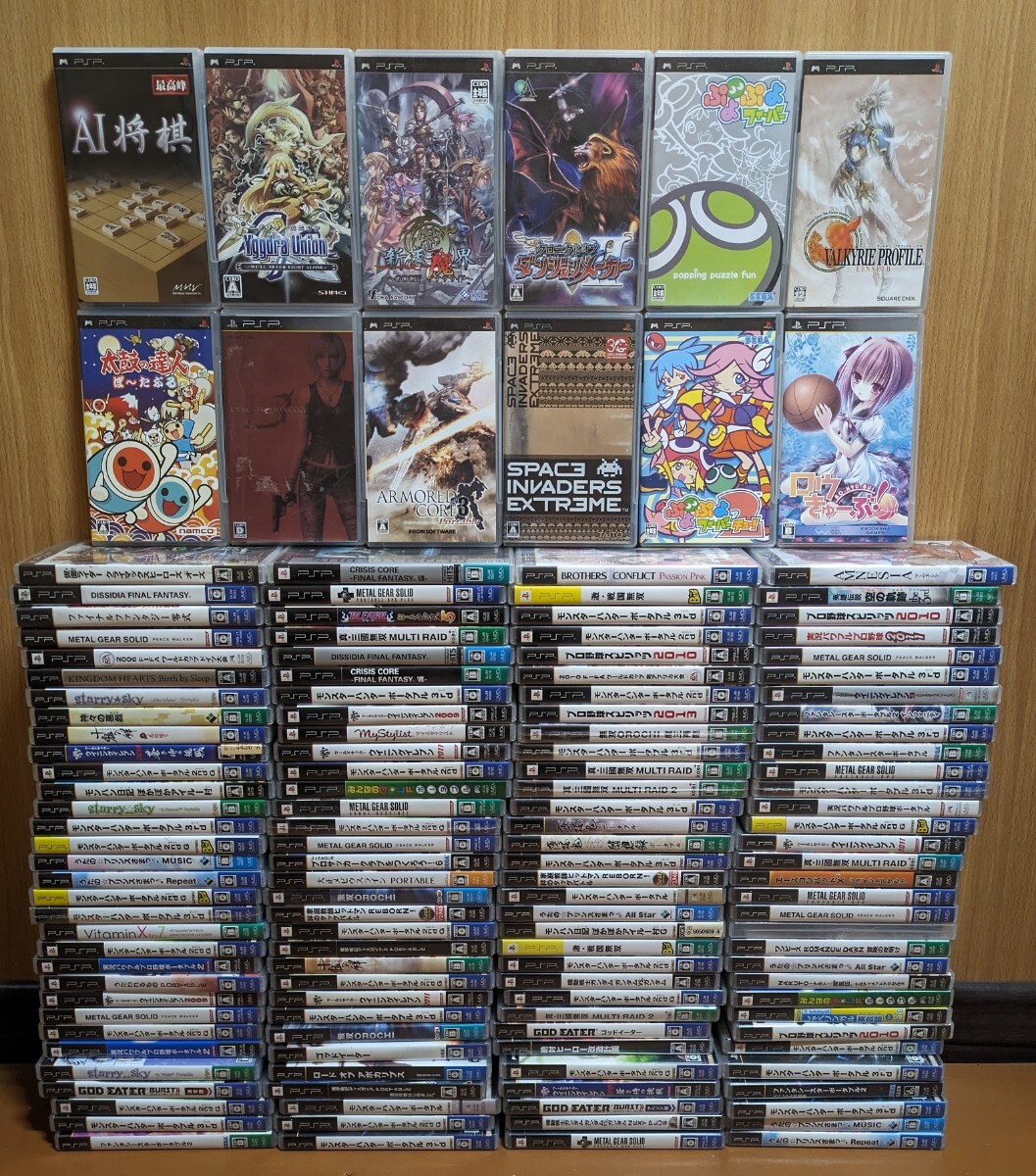 ps1 ps2 ps3 ソフト 大量セット まとめ売り ジャンク psp 本体