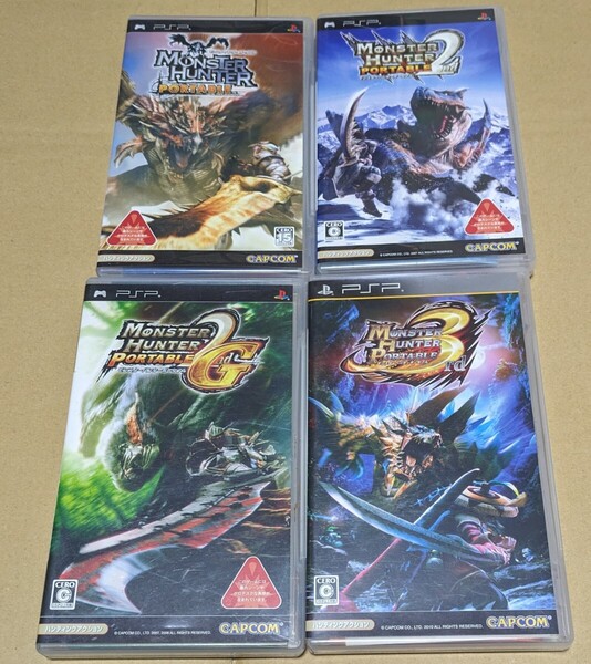 【送料無料】【PSP】 モンスターハンターポータブル2nd 2nd G 3rd 4点セットまとめ売り