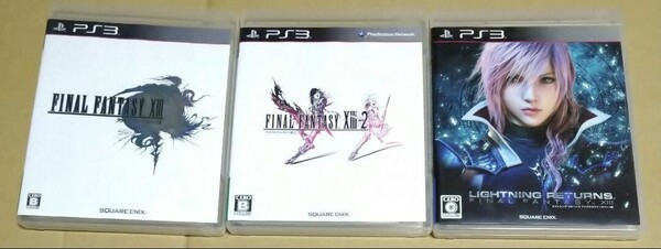 【送料無料】【PS3】 ファイナルファンタジーXIII XIII-2ライトニングリターンズ ファイナルファンタジーXIII 13 3点セット