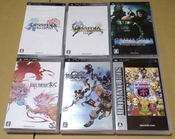 【送料無料】ファイナルファンタジー キングダムハーツ いただきストリート PSP 6点セット