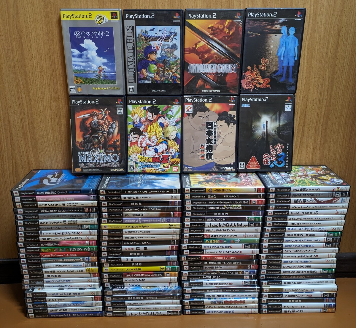 新品未開封 PS2ソフトまとめ売り16本+おまけ - メルカリ