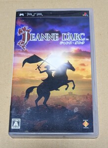 【送料無料】【PSP】 Jeanne d’Arc ジャンヌ・ダルク