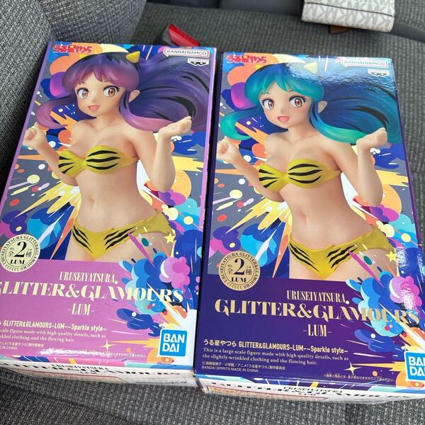 未開封新品】うる星やつら GLITTER&GLAMOURS-LUM-~Sparkle style~ ラム フィギュア Aカラー Bカラー 2種セット