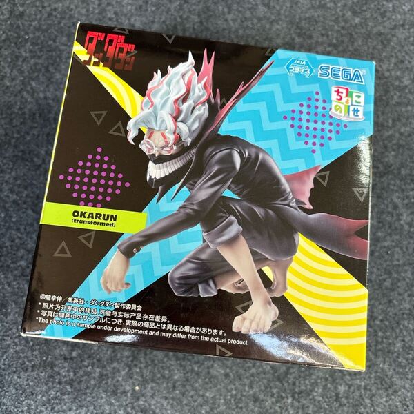 新品未開封 ダンダダン ちょこのせプレミアムフィギュア オカルン ( 変身)フィギュア