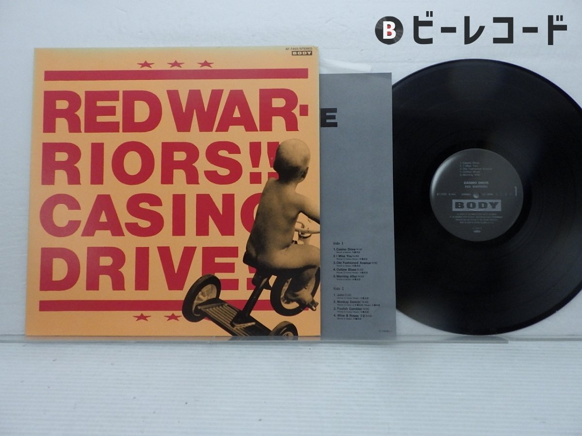 プロモ盤７インチRED WARRIORS JOHN CASINO DRIVE プロモ盤7インチRED WARRIORS JOHN CASINO DRIVE