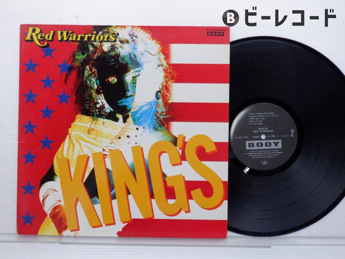 Yahoo!オークション -「red warriors king」の落札相場・落札価格
