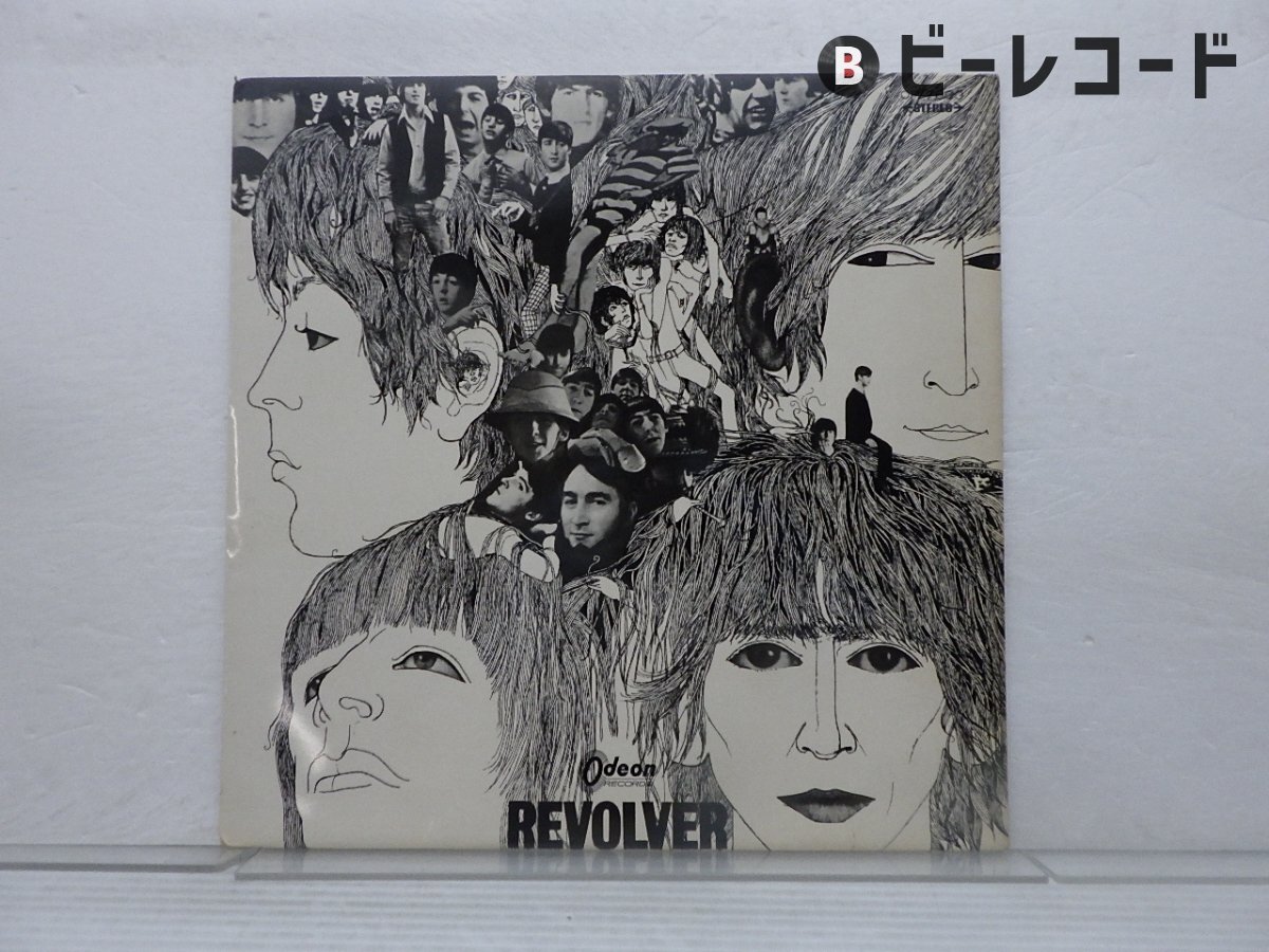Yahoo!オークション -「(ビートルズ beatles) (赤盤 初回 帯