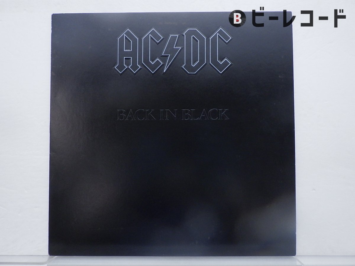 Yahoo!オークション -「ac dc」(レコード) の落札相場・落札価格