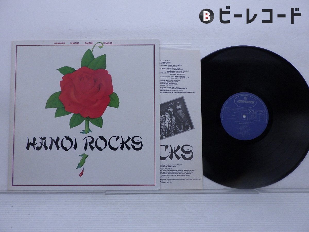 Yahoo!オークション -「hanoi rocks」(レコード) の落札相場