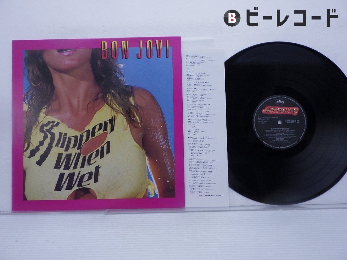 Yahoo!オークション -「ワイルドインザストリーツ」(レコード