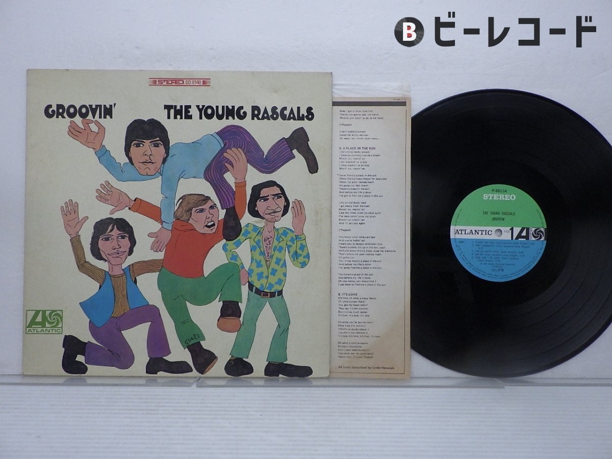 Yahoo!オークション -「groovin'」(レコード) の落札相場・落札価格
