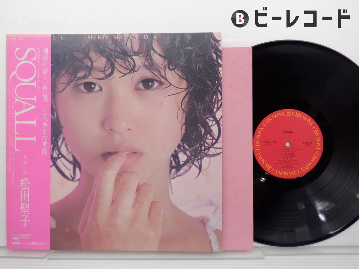 Yahoo!オークション -「squall 松田聖子」(レコード) の落札相場