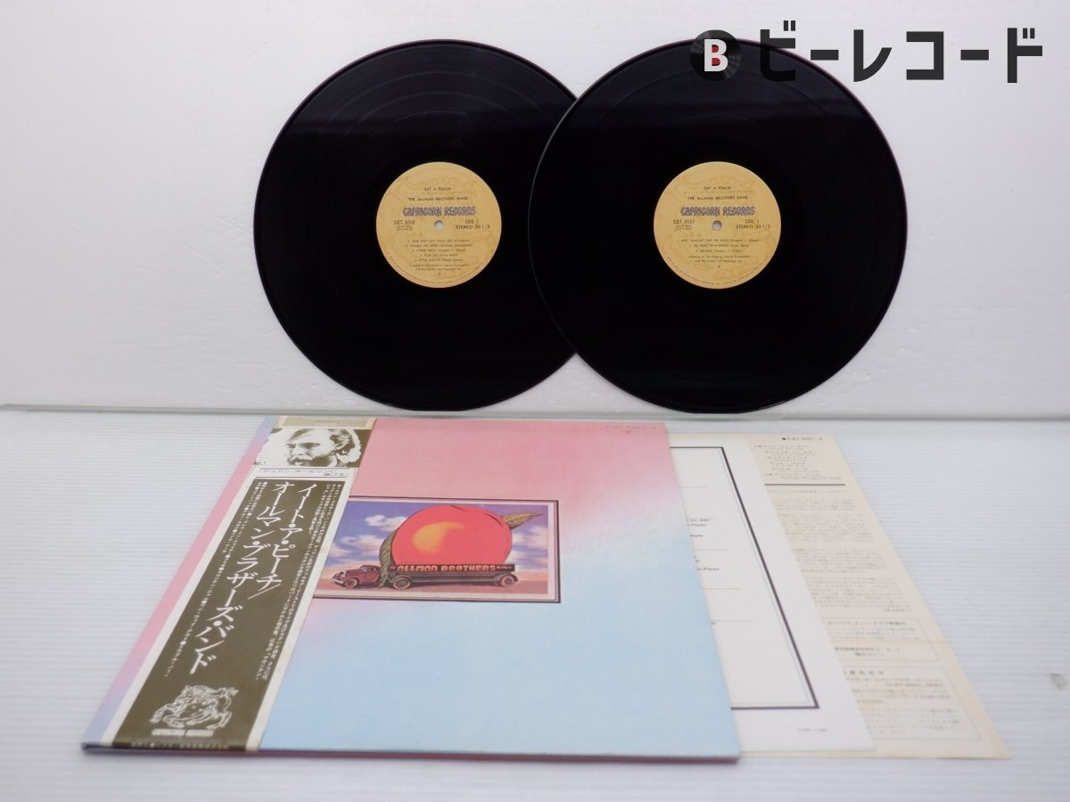 『The Allman Brothers Band/EAT』帯付国内盤【中古LP Yahoo!オークション -「allman brothers band eat a peach」の
