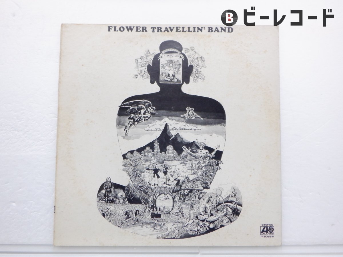 FLOWER TRAVELLIN' BAND / KAMIKAZE [7inch - ]：JAPANESE