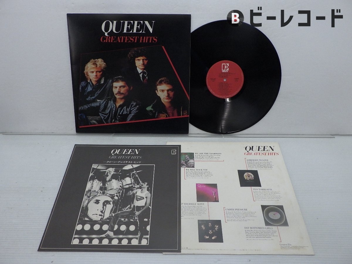 ○【LPレコード3枚】QUEEN クイーン/Sheer Heart Attac/A NIGHT