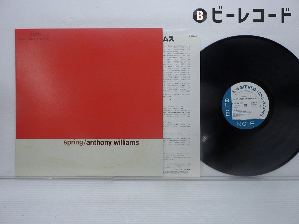 【未開封品／美盤】Anthony Williams Spring Anthony Williams – Spring | Releases | Discogs