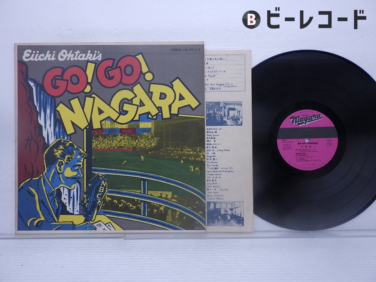 Amazon.co.jp: 2枚組CD シリアポール『夢で逢えたら』大瀧詠一