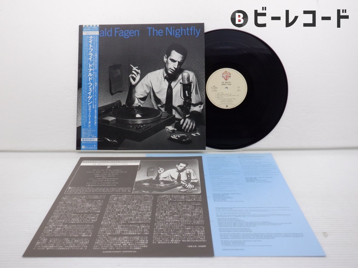 Yahoo!オークション -「donald fagen nightfly」(レコード) の
