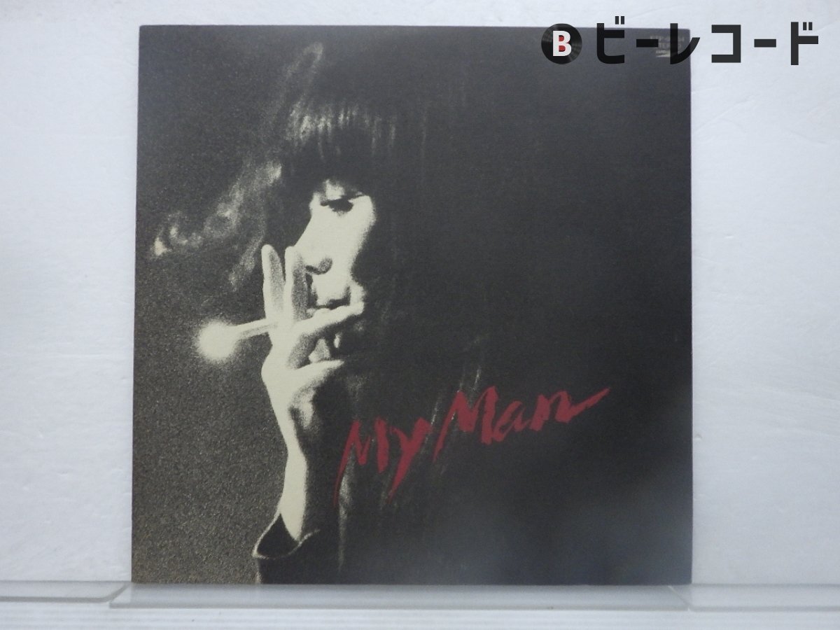 浅川マキ / MAKI ASAKAWA / Maki Asakawa (LP) / Honest Jon's