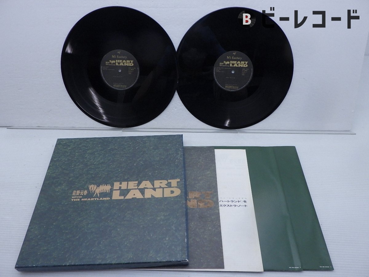 Part2】1984-1989｜Motoharu Sano 45｜otonano ウェブで読める