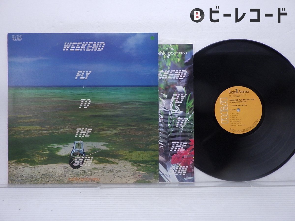 Yahoo!オークション -「角松敏生」(レコード) の落札相場・落札価格