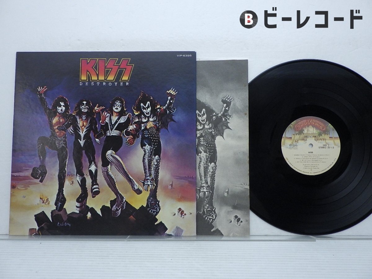KISSレコード4枚セット