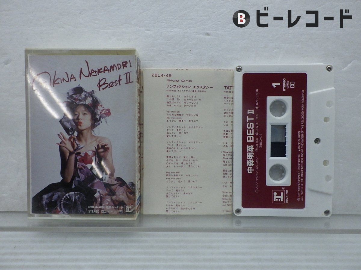 Amazon.co.jp: 【】【パイオニア】中森明菜／カセットテープ／19