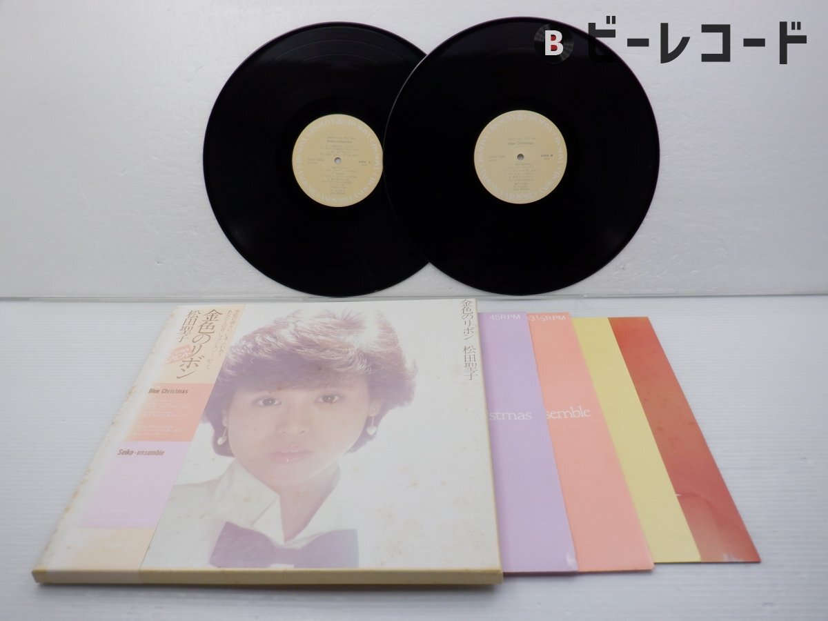 Yahoo!オークション -「金色のリボン 聖子」(レコード) の落札