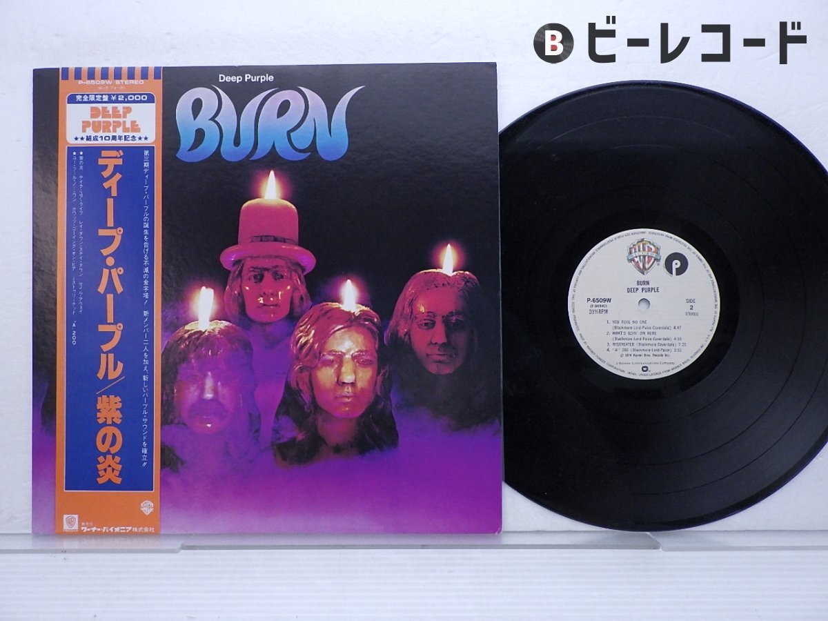 Yahoo!オークション -「lpレコード」(Deep Purple) (ハード Yahoo!オークション -「lpレコード」(Deep Purple) (ハード