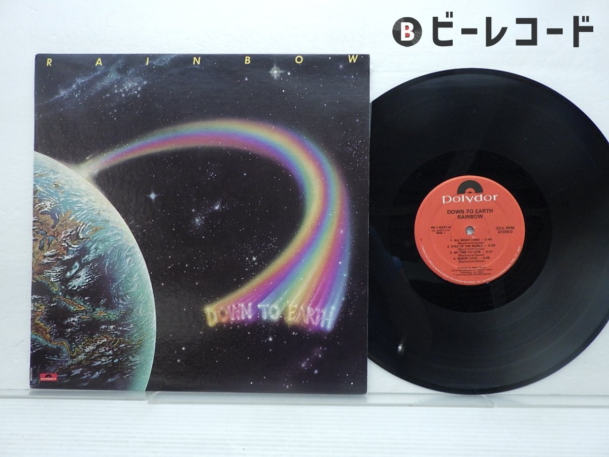 レインボー LPレコード Yahoo!オークション -「レコードlp」(Rainbow) (ハードロック)の