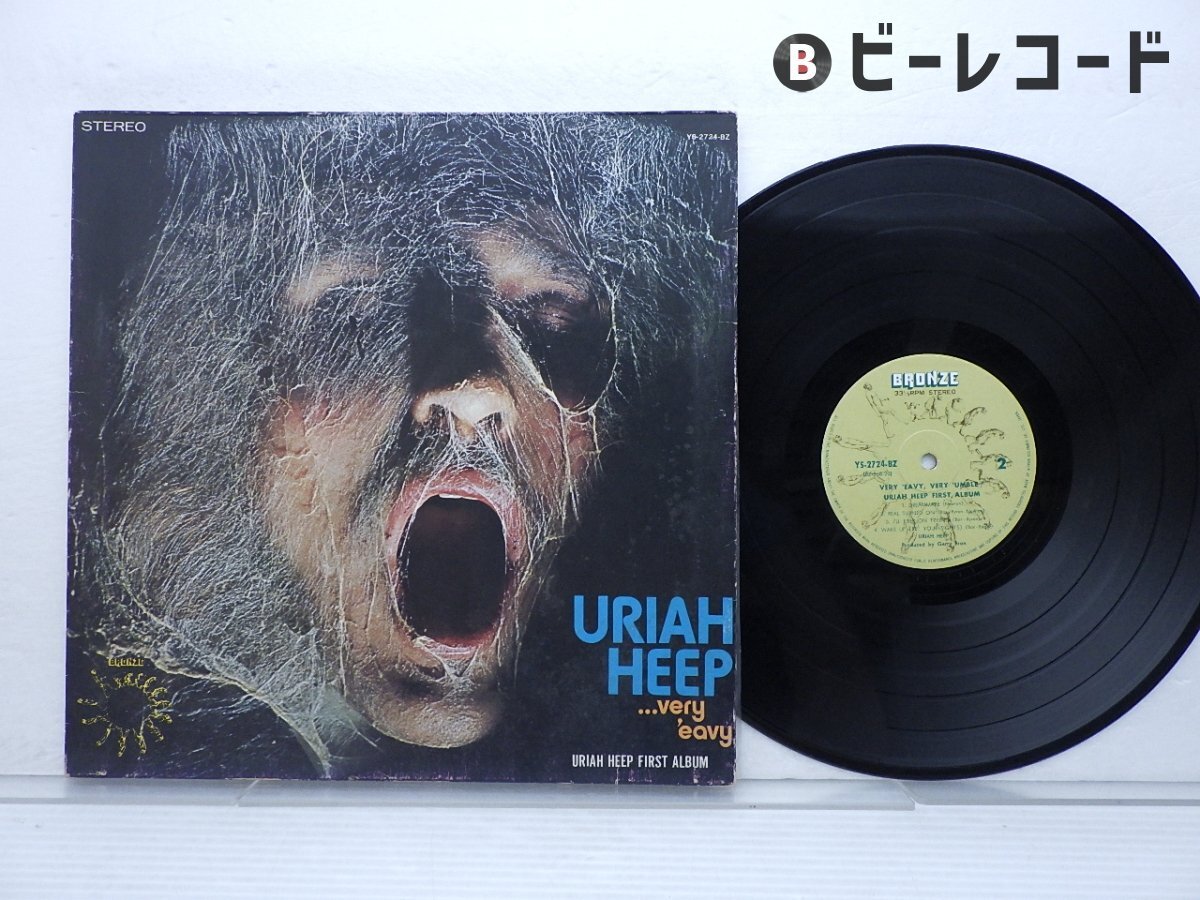 Yahoo!オークション -「ユーライアヒープ レコード」の落札相場