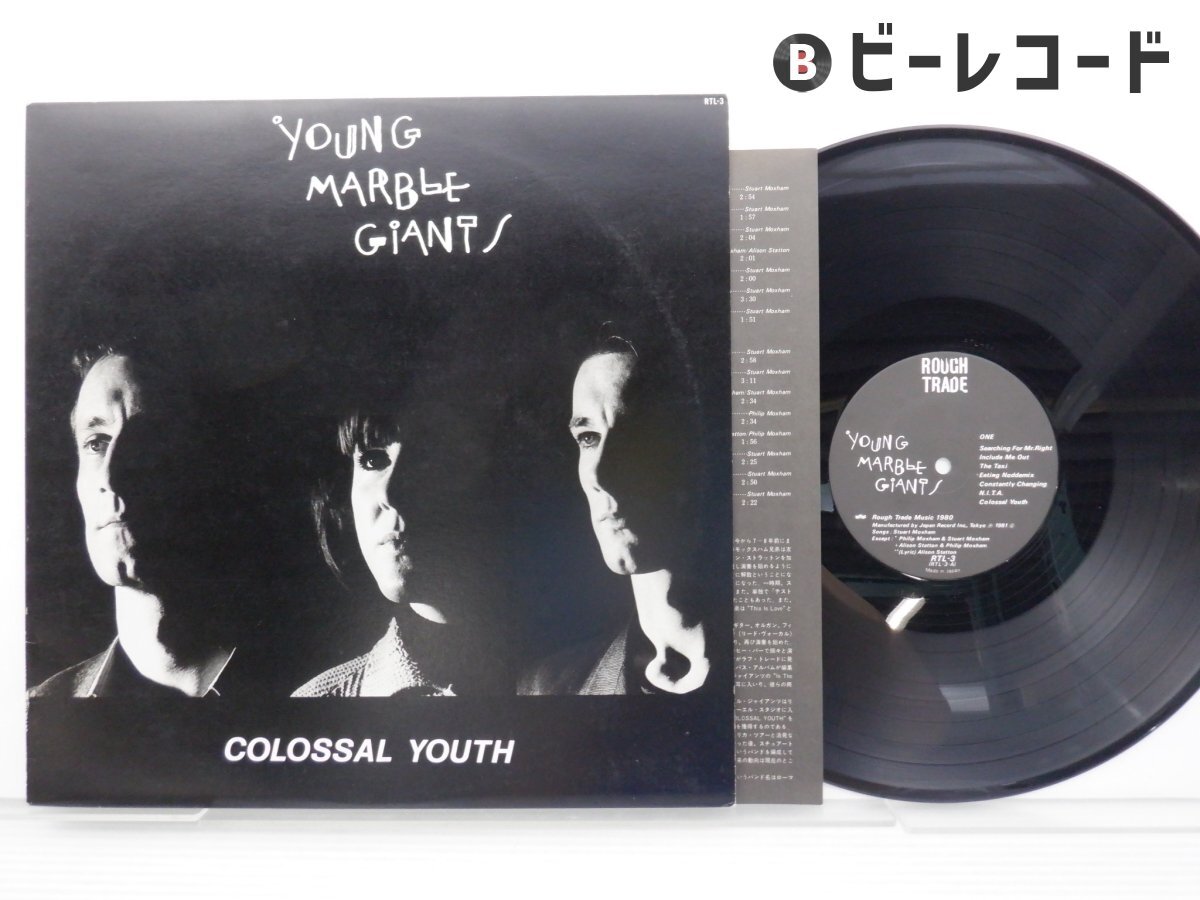 ヤングマーブルジャイアンツ レコード lp アナログ Yahoo!オークション -「young marble giants レコード」(音楽